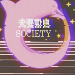 Meet your Posher, Janelle